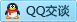 QQ在线咨询1345797448